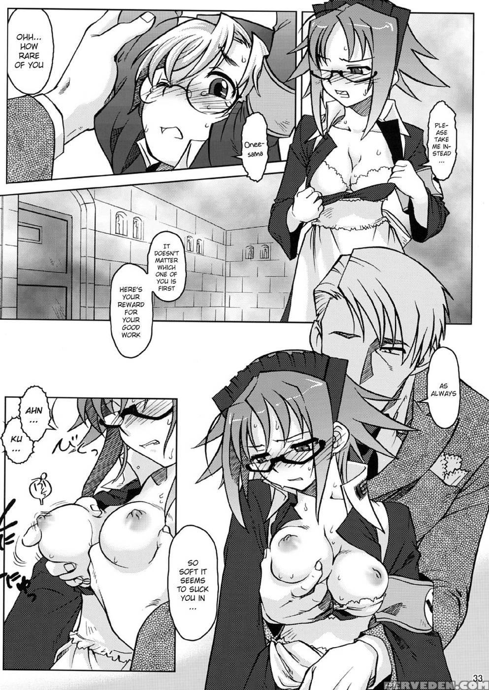 Ss 2 - Otaku Beam Chapter 1000 Page 31